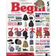 Begin (ビギン) 2021年 05月号 [雑誌]