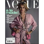 VOGUE PARIS 2021年 02月号 [雑誌]