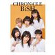 CHRONiCLE BiSH [単行本]