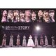 Juice=Juice／Juice=Juice コンサート2020 ～続いていくSTORY～ 宮本佳林卒業スペシャル [DVD]