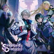 にじさんじボイスドラマ -サイバーパンク- 「シンギュラリティ・オラトリオ」
