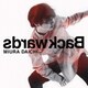 三浦大知／Backwards
