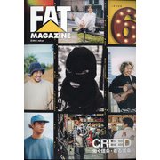 FATmagazine2021SPRING 2021年 04月号 [雑誌]