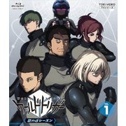 ワールドトリガー 2ndシーズン VOL.1