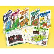 パラスポーツ大百科 決定版!(全6巻) [全集叢書]