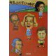 有名人の子ども時代(文春文庫) [文庫]