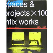 Spaces & Projects×100 [単行本]
