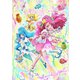 ヒーリングっど プリキュア vol.15 [DVD]