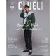 CLUELhomme 2021年 04月号 [雑誌]