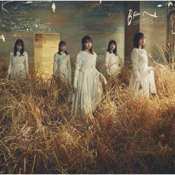 櫻坂46／BAN
