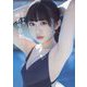 ゆめり日和―阿部夢梨1st写真集 [単行本]