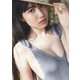 少女以上、大人未満。―長尾しおり1st写真集 [単行本]