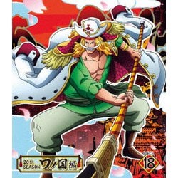 ヨドバシ Com One Piece ワンピース thシーズン ワノ国編 Piece 18 Blu Ray Disc 通販 全品無料配達