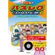 決定版 バスレクセレクション〈3〉あいうえお作文・ゴロゴロドンほか [全集叢書]