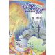 歓喜の歌―博物館惑星〈3〉(ハヤカワ文庫JA) [文庫]