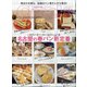 Cheek (チーク) 2021年 06月号 [雑誌]