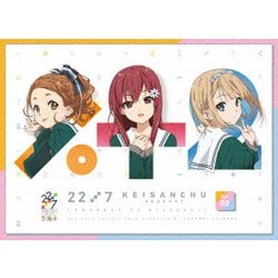 22/7 計算中 season2 2 [Blu-ray Disc]