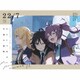 22/7／11という名の永遠の素数