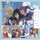 22/7／11という名の永遠の素数