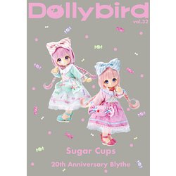 Dollybird vol.32 [単行本]