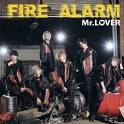 FIRE ALARM