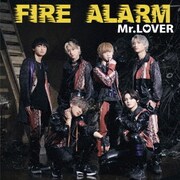 FIRE ALARM