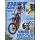 DIRT SPORTS (ダートスポーツ) 2021年 05月号 [雑誌]