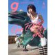 Tokyo graffiti 2021年 04月号 [雑誌]
