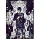 ミュージカル「黒執事」～寄宿学校の秘密～ [Blu-ray Disc]