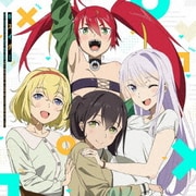 キスイダ! (TVアニメ「究極進化したフルダイブRPGが現実よりもクソゲーだったら」エンディングテーマ)