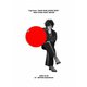 藤井風／Fujii Kaze "NAN-NAN SHOW 2020" HELP EVER HURT NEVER [Blu-ray Disc]