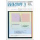 固体物理 2021年 03月号 [雑誌]