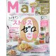 Mart (マート) 2021年 05月号 [雑誌]