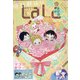 LaLa (ララ) 2021年 05月号 [雑誌]