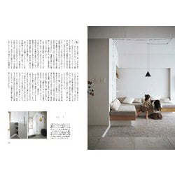 ヨドバシ.com - 整う住まい。―いつも心地よく、いつまでも美しく