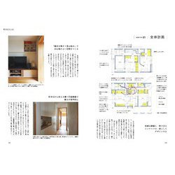 ヨドバシ.com - 整う住まい。―いつも心地よく、いつまでも美しく