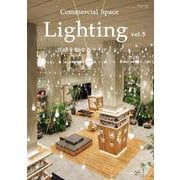 Commercial Space Lighting vol.5 [単行本]