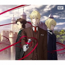 STEREO DIVE FOUNDATION／OMEGA (TVアニメ『憂国のモリアーティ』2クール目エンディング主題歌)