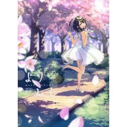 よりみち　カントク アートワークス初回限定版 ヨドバシ.com - よりみち カントクアートワークス 初回限定版