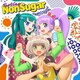 NonSugar(cv.田中美海、大森日雅、山下七海)／Tasting NonSugar