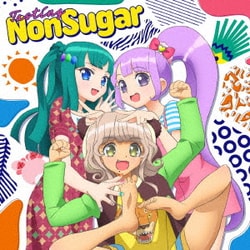 NonSugar(cv.田中美海、大森日雅、山下七海)／Tasting NonSugar