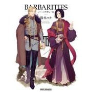 BARBARITIES 3（ビーボーイコミックスDX） [コミック]