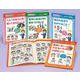 あたらしいマナー・エチケット事典(全4巻) [全集叢書]