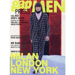gap press MEN vol.63 2021-22 A/W (MILAN/LONDON/NY)<63> [単行本]