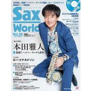Sax World Vol.20 （2021 SPRING）（シンコー・ミュージックMOOK） [ムックその他]