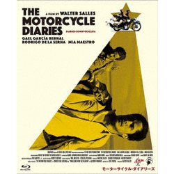 モーターサイクル・ダイアリーズ [Blu-ray Disc]