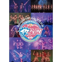 イケてるハーツ／イケてるハーツ ワンマンライブ～6周年記念ライブ～ [DVD]