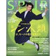 SPUR (シュプール) 2021年 05月号 [雑誌]
