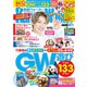 関西ウォーカー 2021年 04月号 [雑誌]