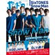 ポポロ 2021年 05月号 [雑誌]